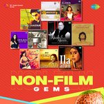 Non-Film Gems - Sumitra Maliya Song Download